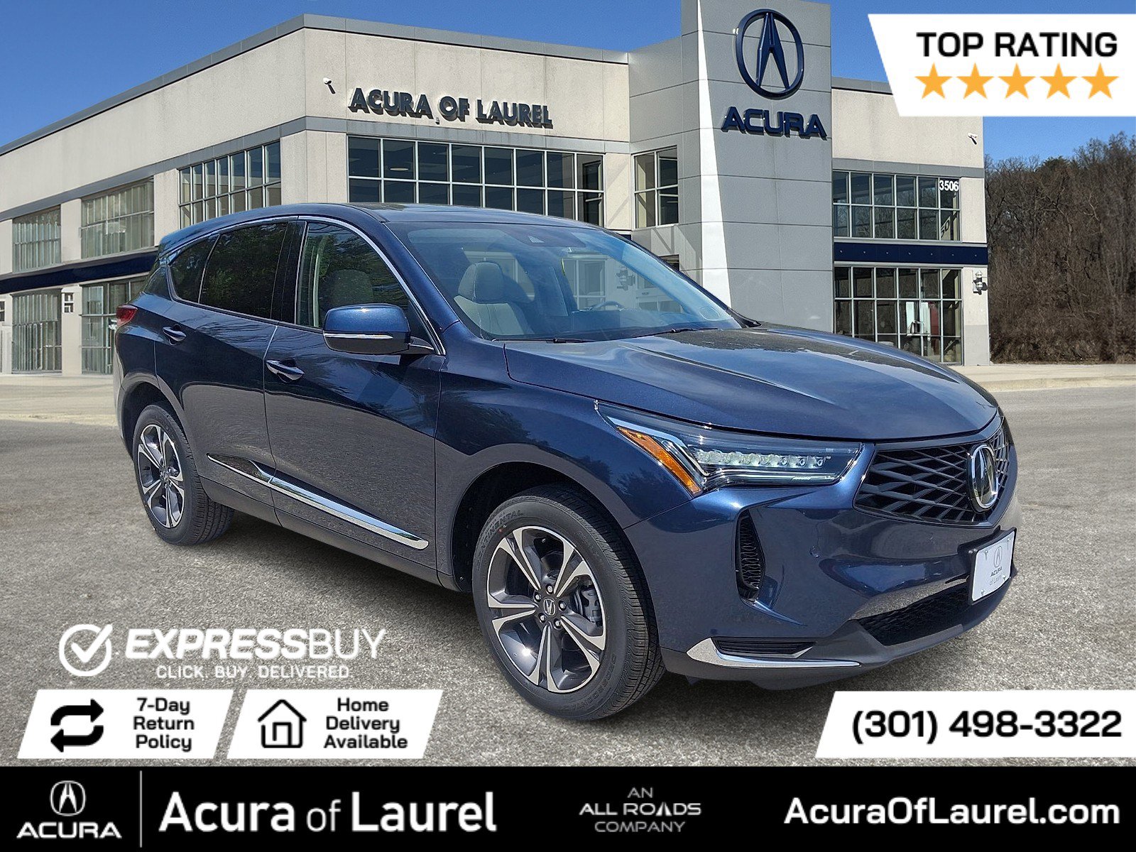 2026 Acura RDX