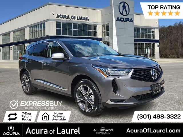 2026 Acura RDX