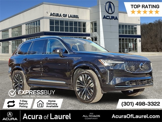 2025 Volvo XC90 Plus's photo