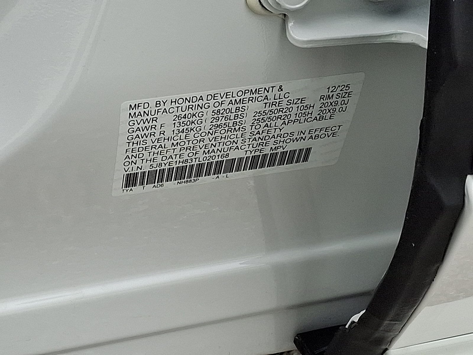 2026 Acura MDX Advance Package - Photo 21
