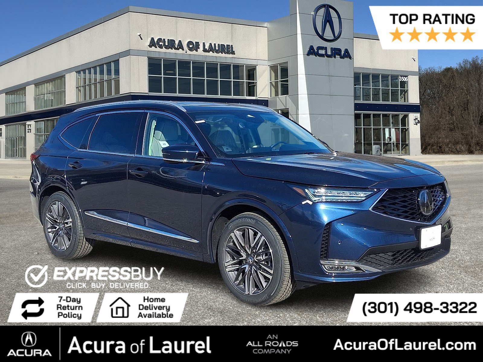 2026 Acura MDX Advance Package's photo