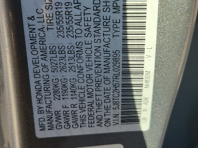2024 Acura RDX Technology Package - Photo 28