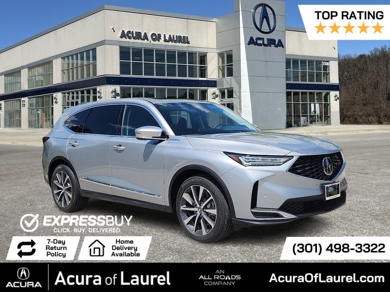 2026 Acura MDX SH-AWD w/Technology Package's photo
