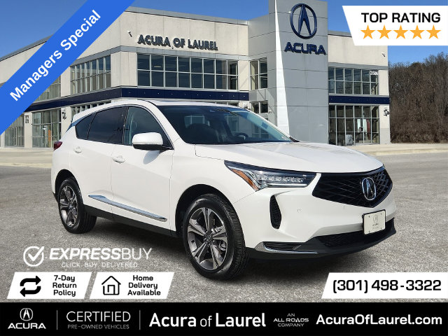 2025 Acura RDX
