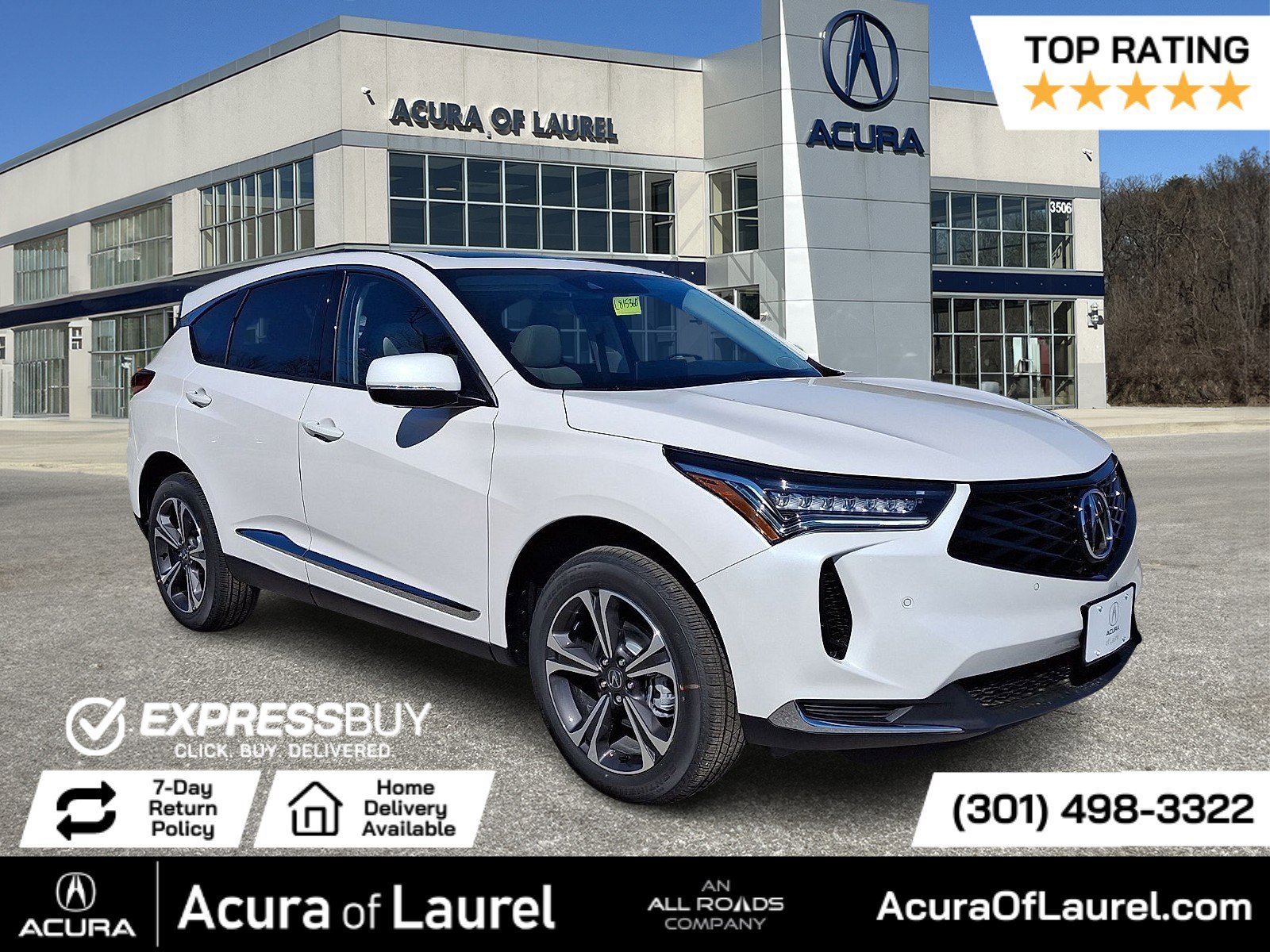 2026 Acura RDX Technology Package SH-AWD's photo