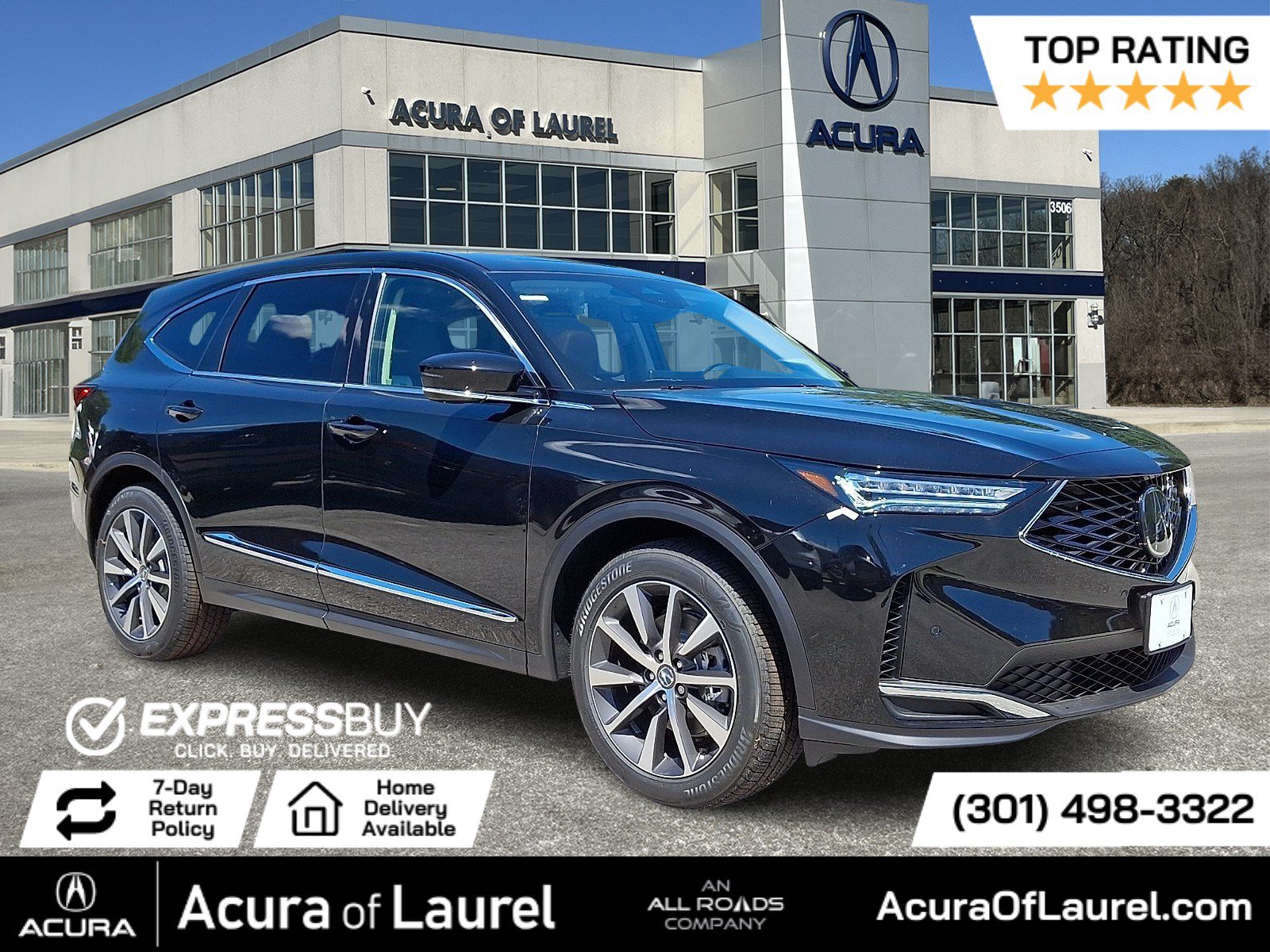 2026 Acura MDX