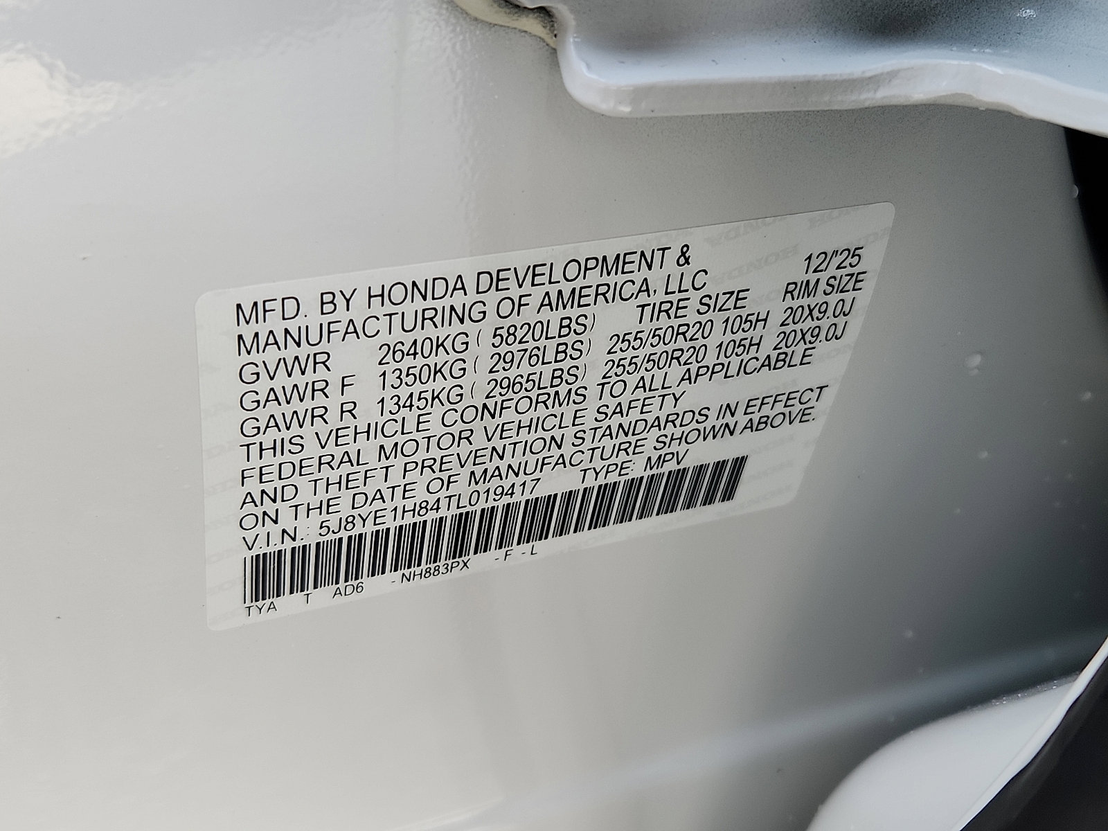 2026 Acura MDX Advance Package - Photo 18
