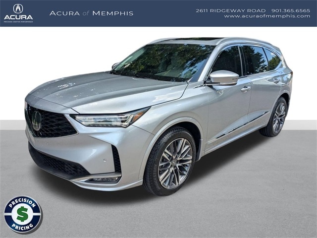2026 Acura MDX