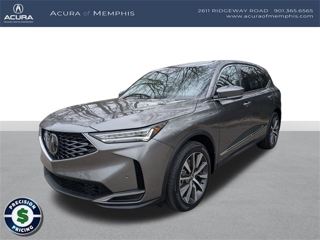 2026 Acura MDX
