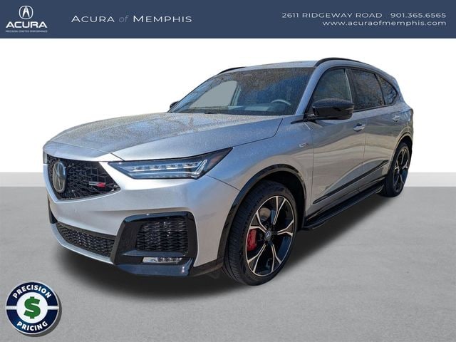 2026 Acura MDX