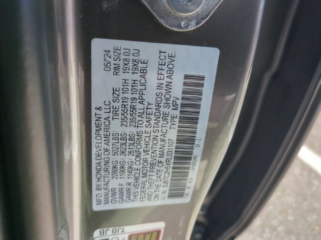 2024 Acura RDX Technology Package - Photo 28