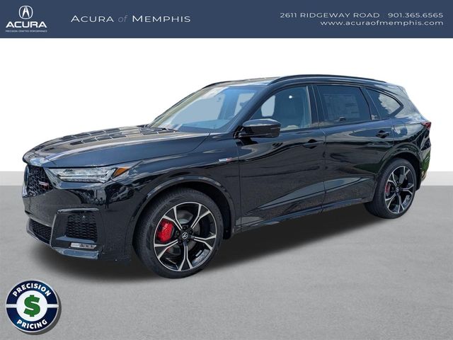 2026 Acura MDX