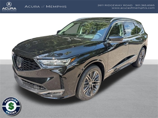 2026 Acura MDX
