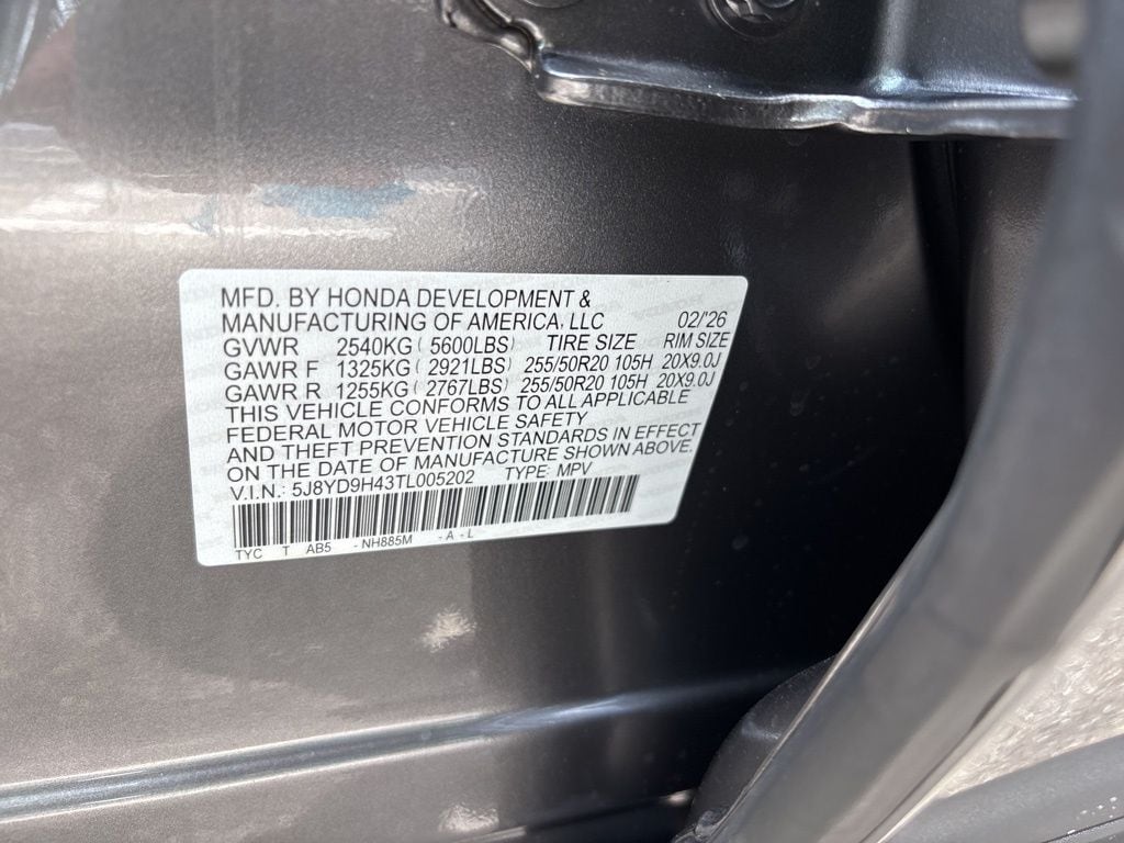 Thumbnail: 2026 Acura MDX - 10