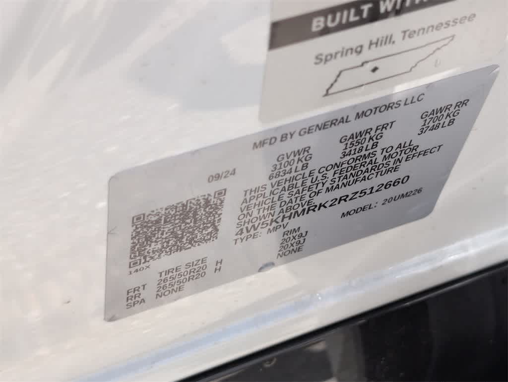 Thumbnail: 2024 Acura ZDX - 16