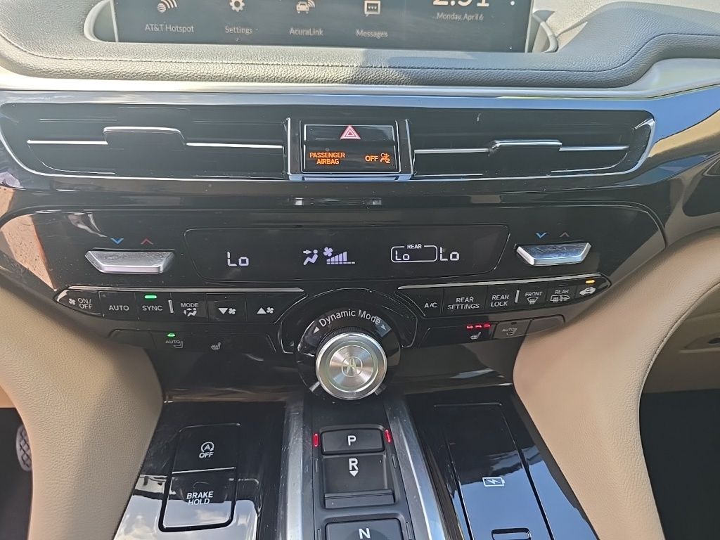 Thumbnail: 2023 Acura MDX - 22