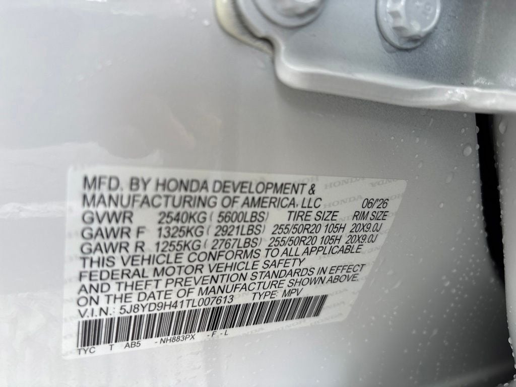 Thumbnail: 2026 Acura MDX - 10