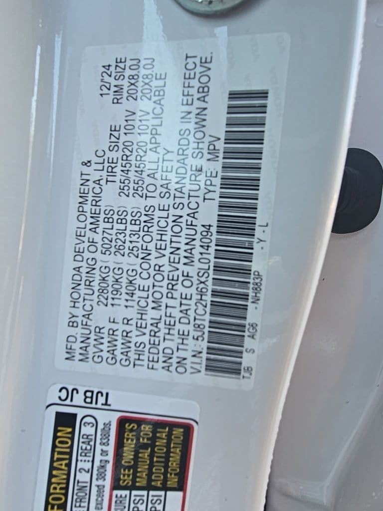 Thumbnail: 2025 Acura RDX - 11