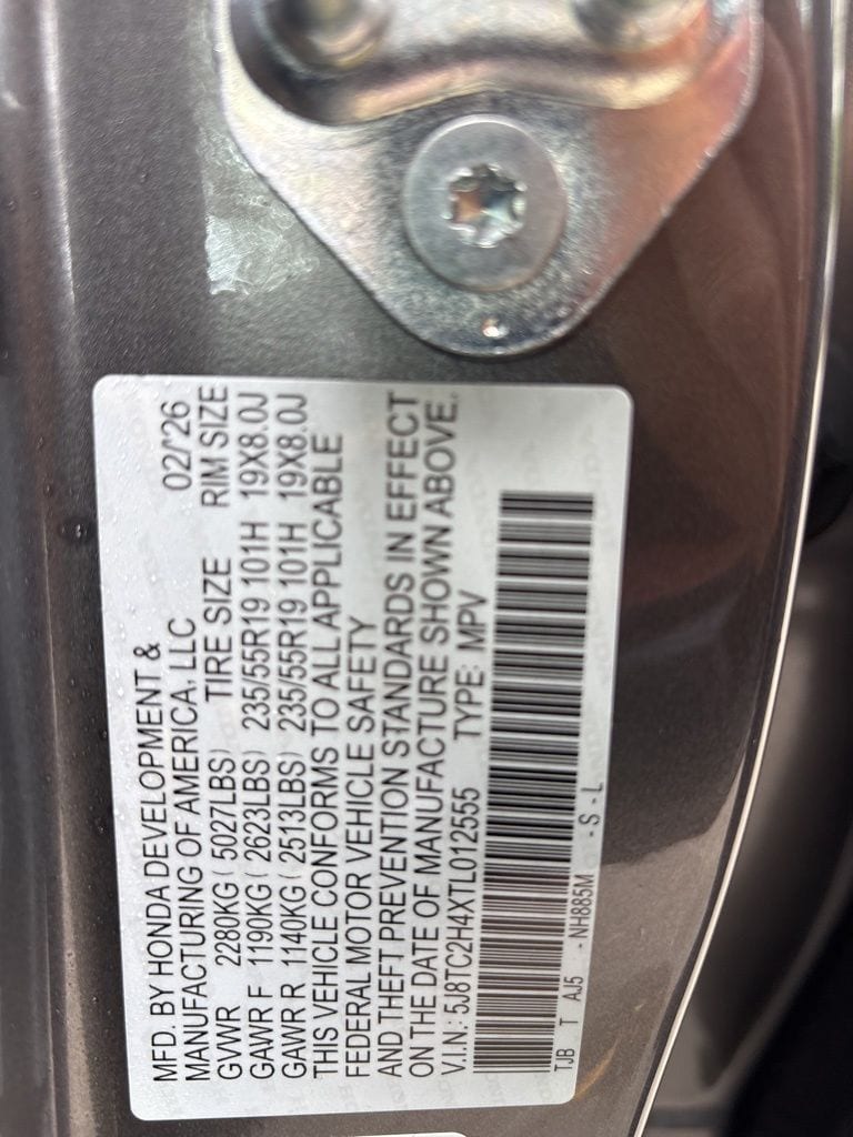 Thumbnail: 2026 Acura RDX - 10