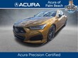  Acura TLX