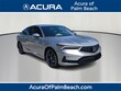 Acura Integra