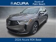  Acura RDX