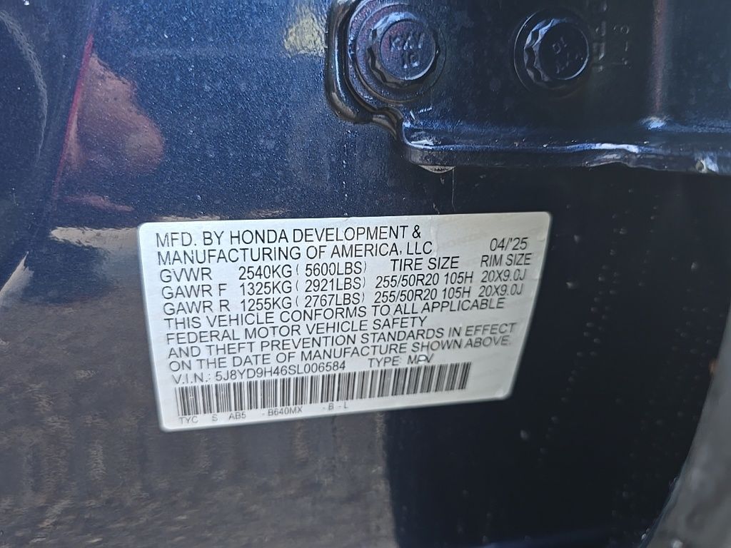 Thumbnail: 2025 Acura MDX - 13