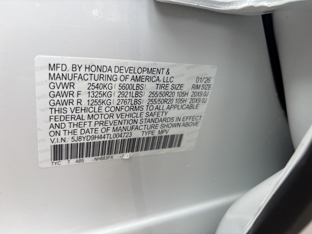 Thumbnail: 2026 Acura MDX - 10