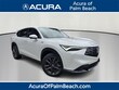 Acura ADX