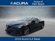  Acura ILX