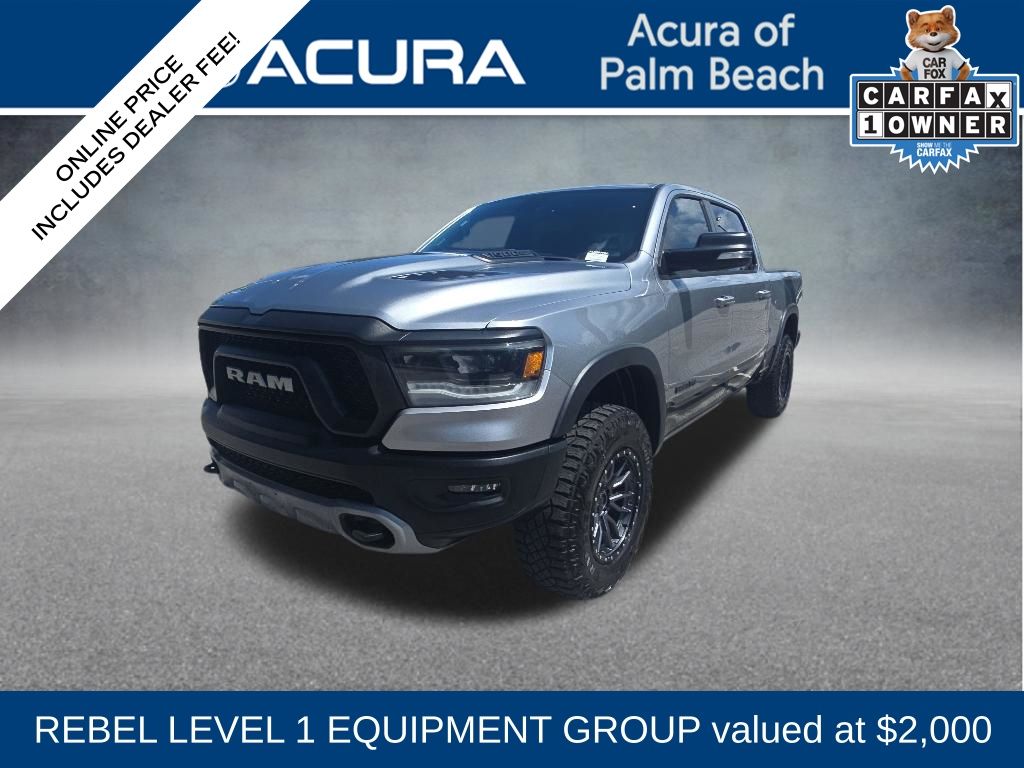 Thumbnail: 2020 RAM 1500 - 1