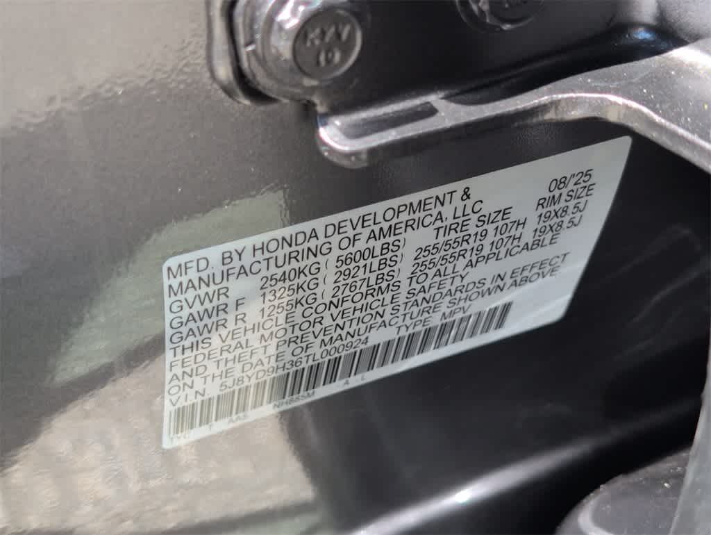 Thumbnail: 2026 Acura MDX - 12