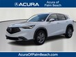 Acura ADX