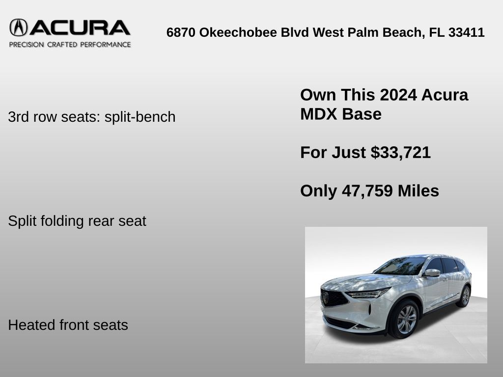 Thumbnail: 2024 Acura MDX - 12