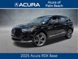  Acura RDX