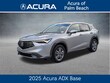  Acura ADX