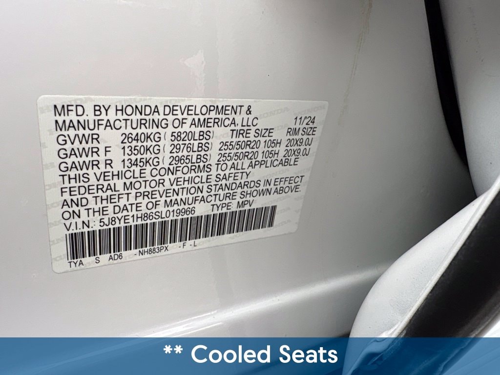 2025 Acura MDX Advance Package - Photo 12