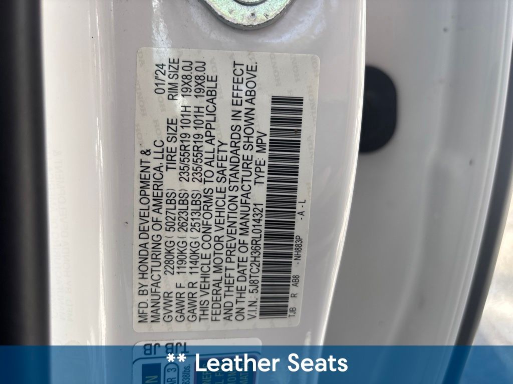 2024 Acura RDX Base - Photo 12