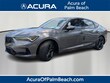 Acura Integra