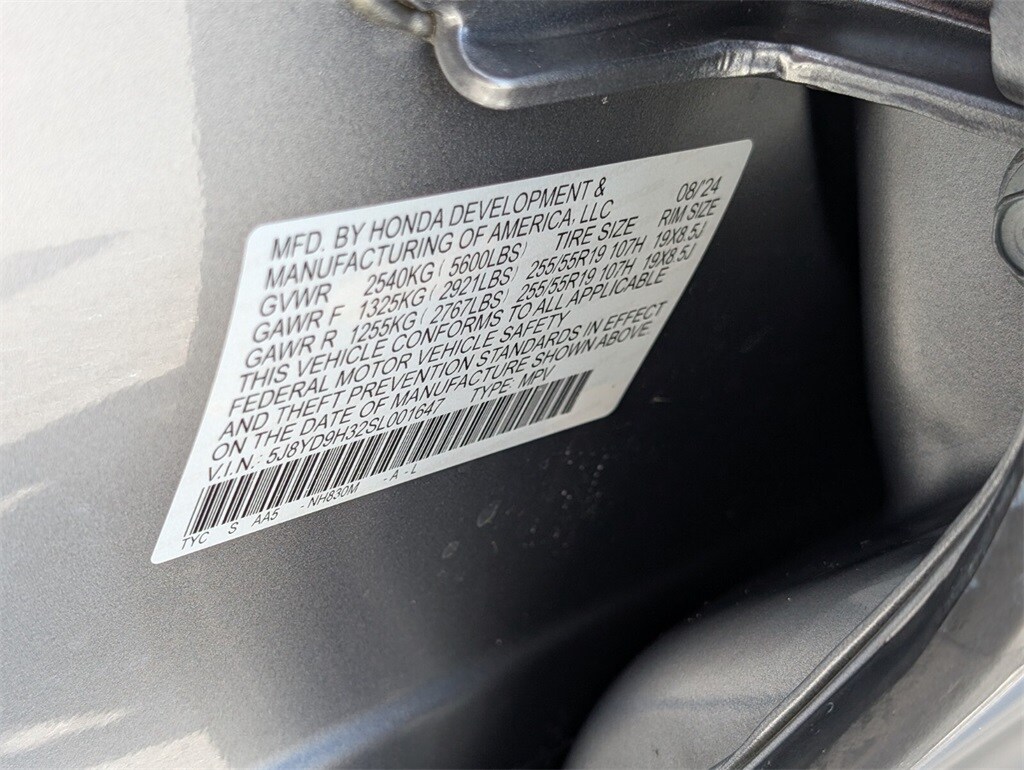 Thumbnail: 2025 Acura MDX - 27