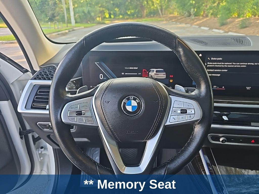 Thumbnail: 2023 BMW X7 - 20