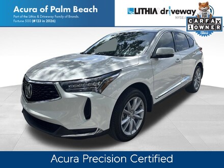 2024 Acura RDX SH-AWD SUV