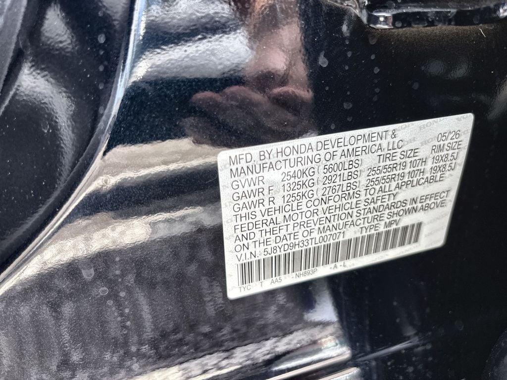Thumbnail: 2026 Acura MDX - 30