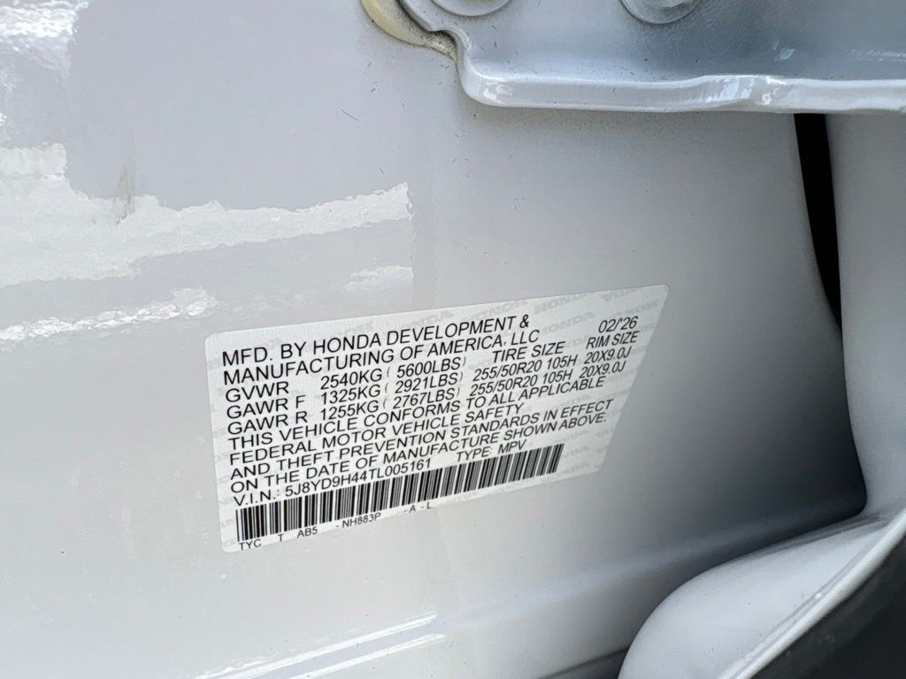 Thumbnail: 2026 Acura MDX - 10