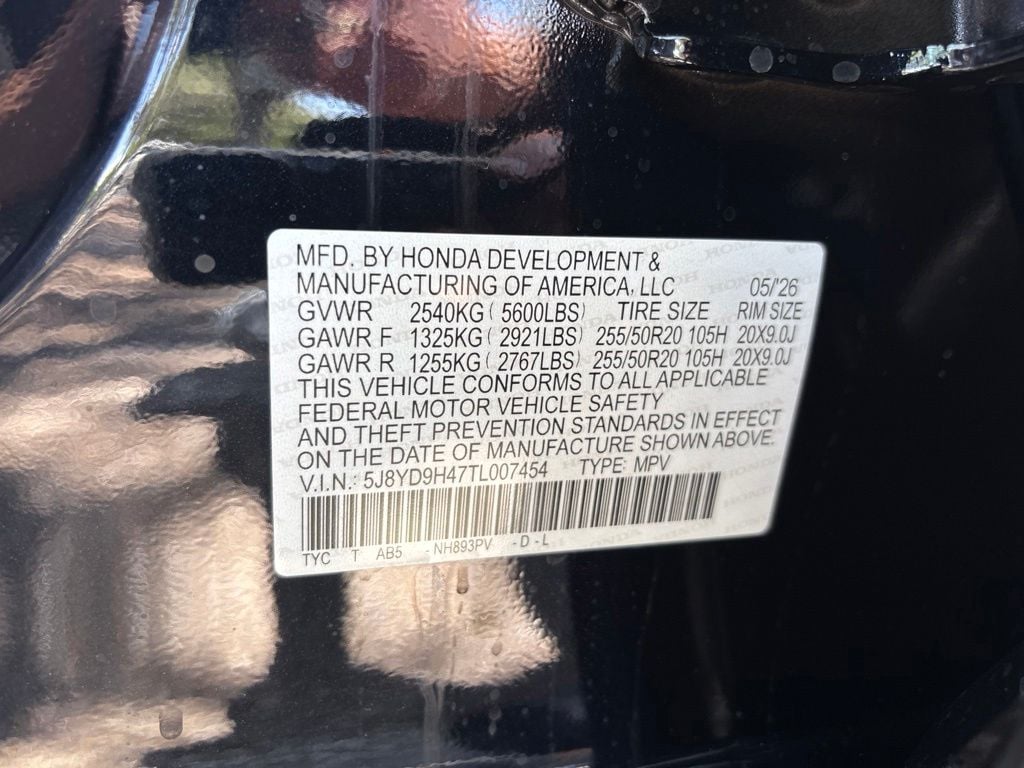 Thumbnail: 2026 Acura MDX - 10