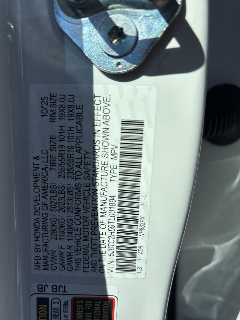 Thumbnail: 2026 Acura RDX - 10