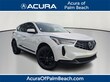  Acura RDX