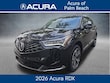  Acura RDX