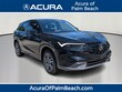 Acura ADX