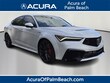 Acura Integra